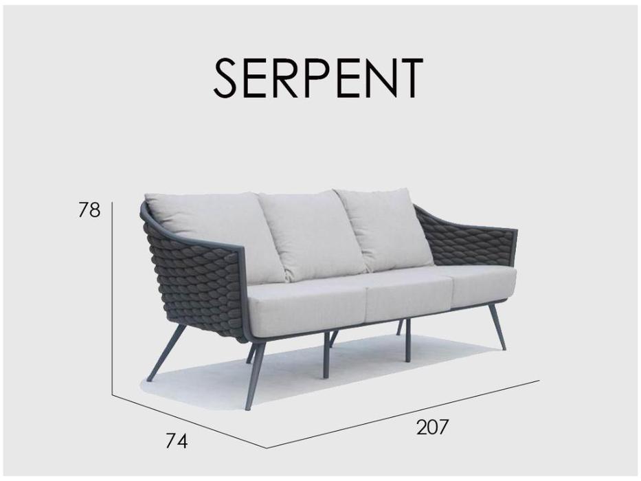 Skylinedesign: Serpent: диван уличный  (серый)