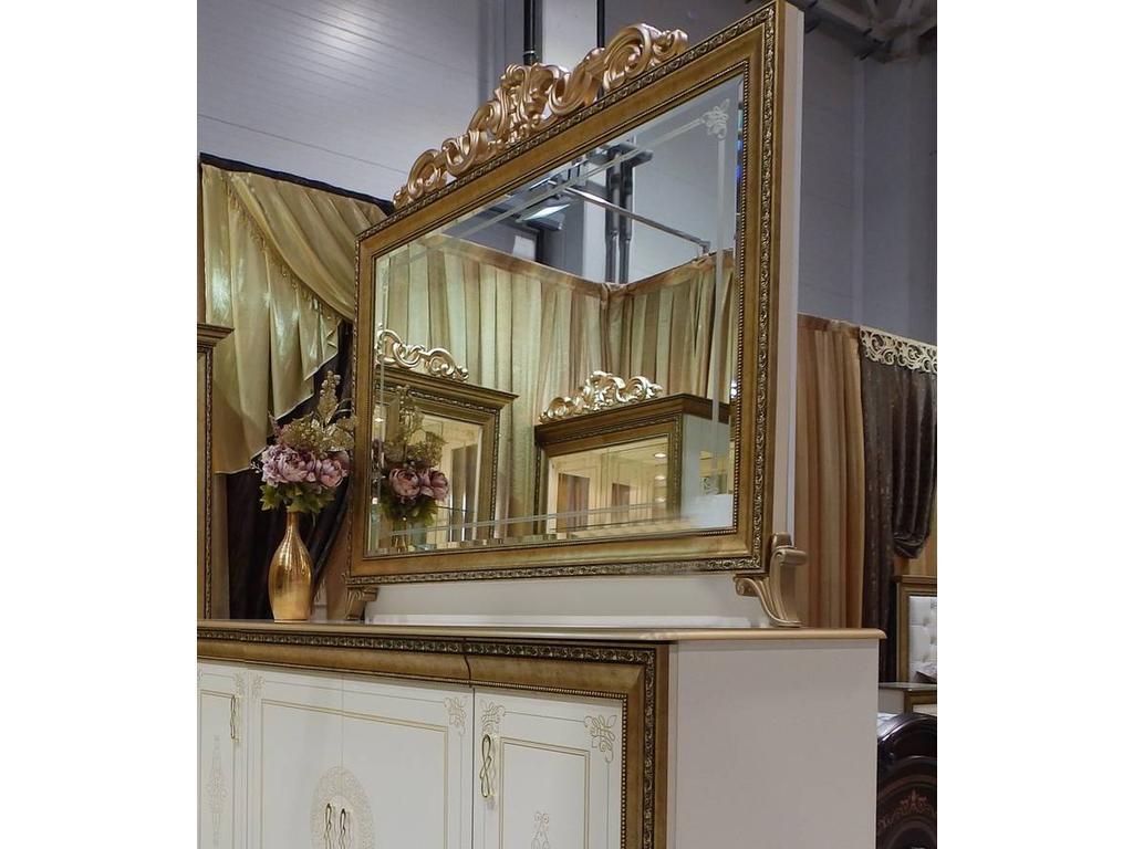 Мэри: Версаль: зеркало настенное  (золото, слоновая кость)