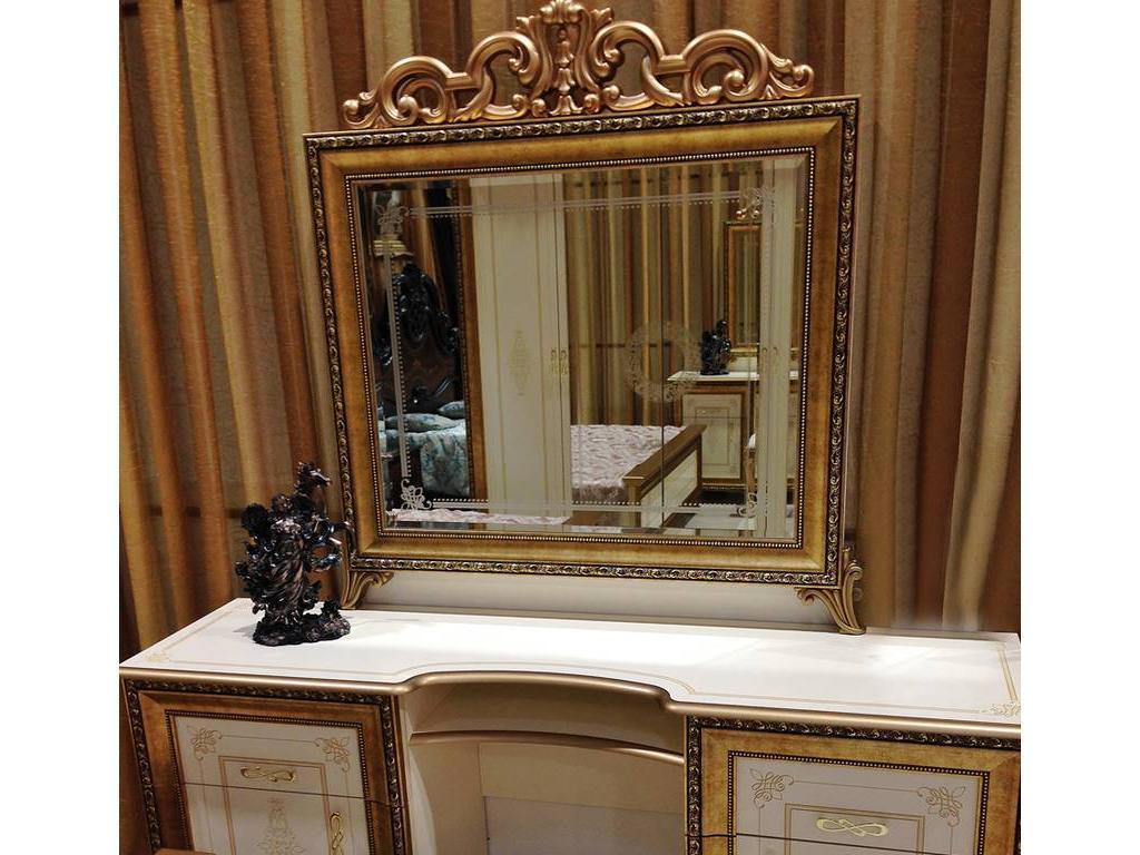 Мэри: Версаль: зеркало для туалетного стола  (золото)