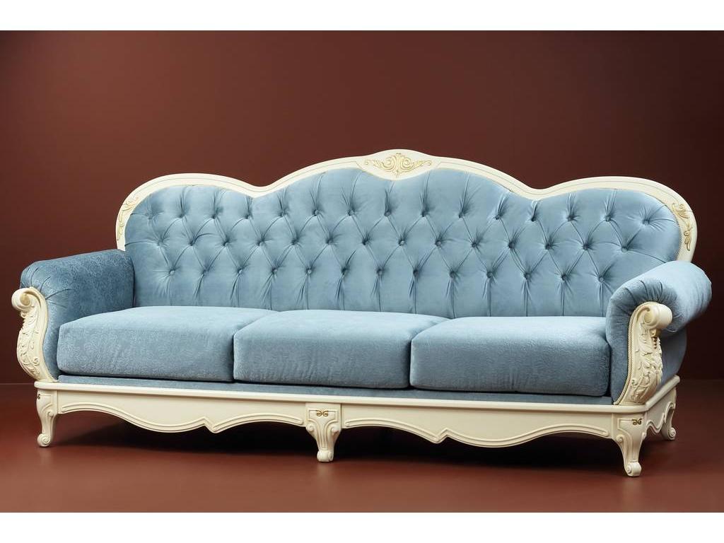 Юта: Александрит: диван  (ткань)