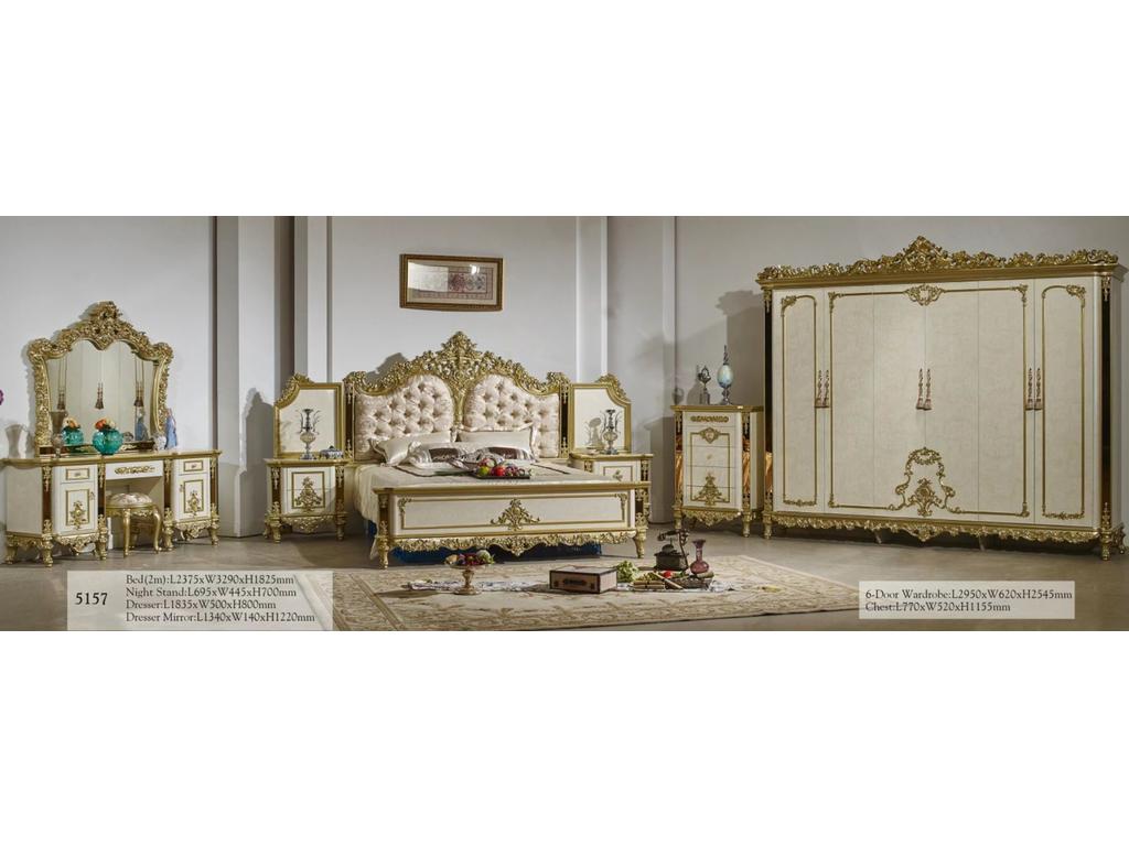 FurnitureCo: Мона Лиза: спальная комната  (беж/золото)