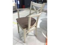 Оримэкс: Соло: стул с подлокотниками мягкий (беленый дуб)