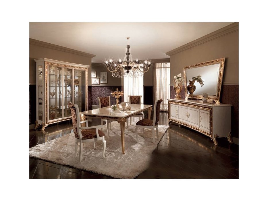 Arredo Classic: Raffaello: стол обеденный раскладной 110х200/250/300