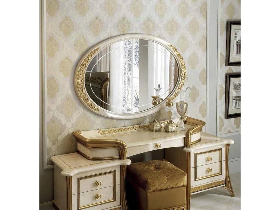 Arredo Classic: Melodia: зеркало для туалетного стола (беж, золото)