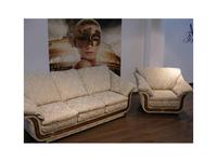 /goods/g5110196.htm кресло Nieri Cornice