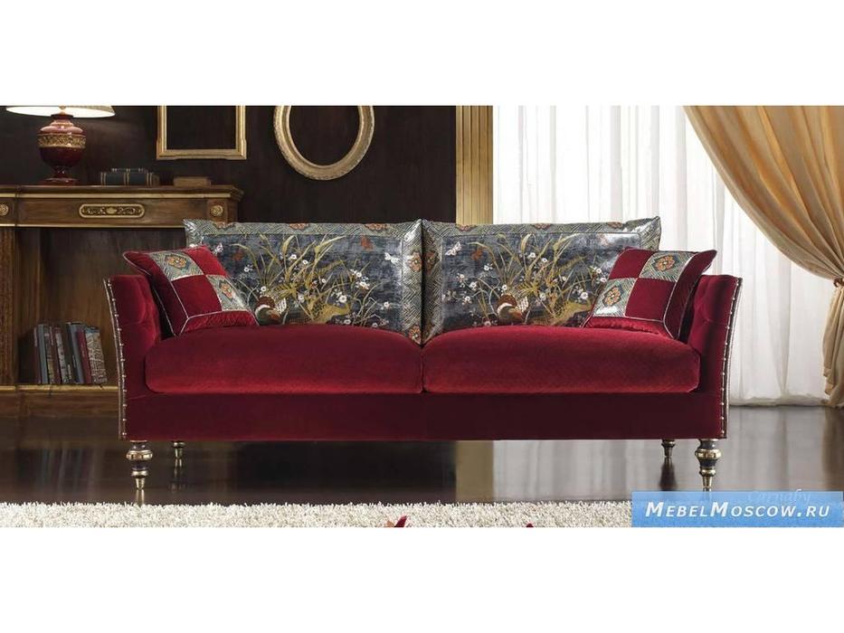 диван трехместный Bedding Carnaby