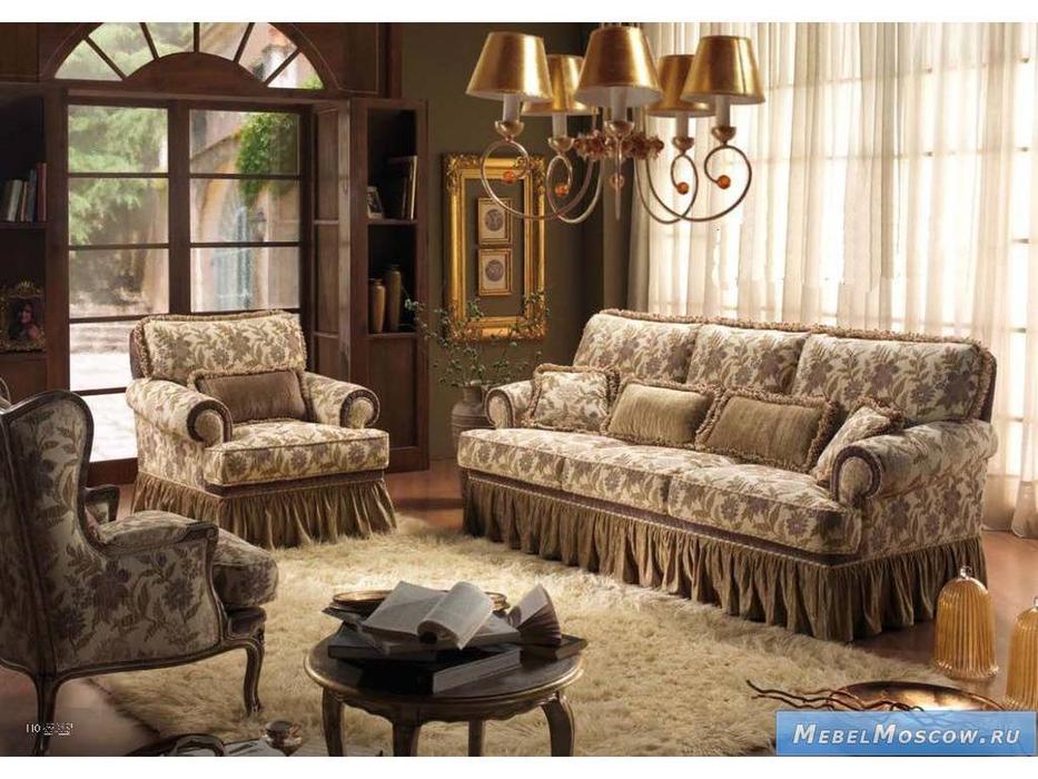 диван трехместный Bedding Central Park
