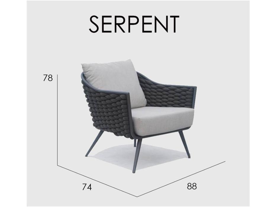 Skylinedesign: Serpent: кресло уличное  (серый)