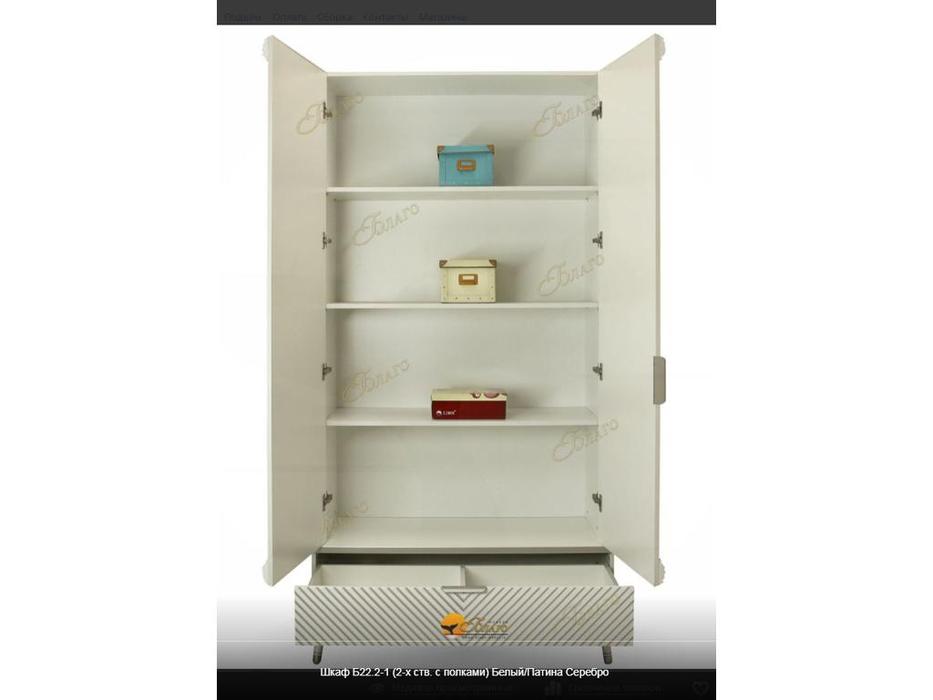 Благо: Благо: шкаф узкий  в прихожую (белый, патина серебро)