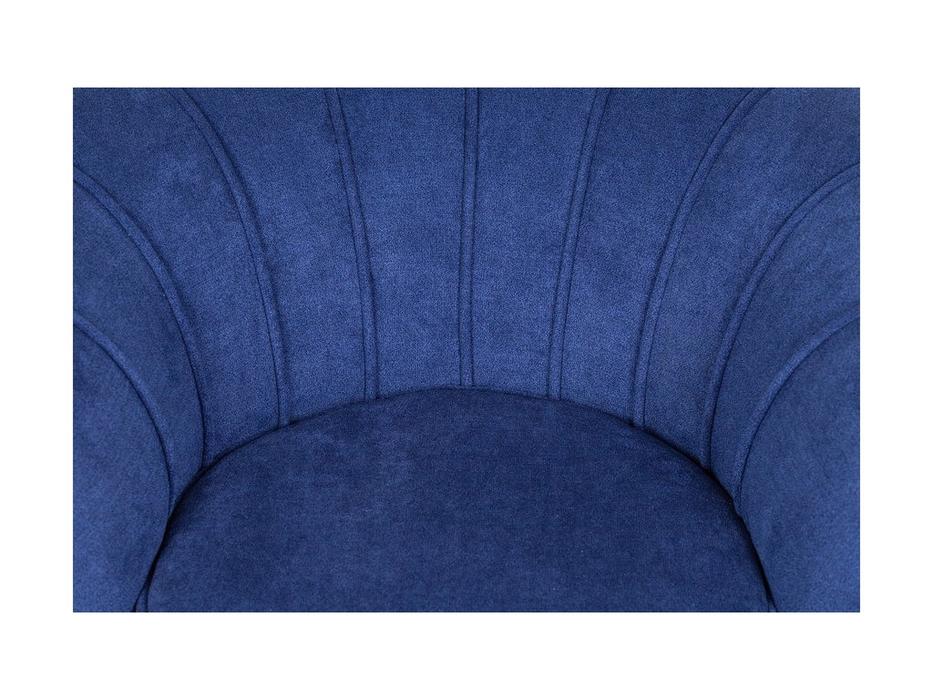 Interior: Pearl: кресло ракушка (синий)