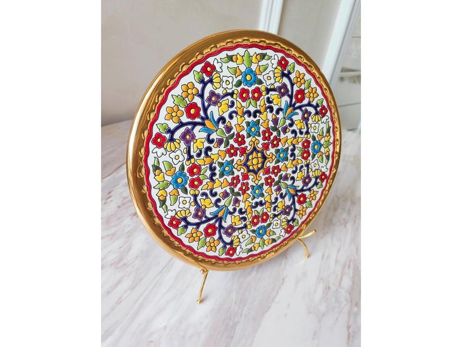 Artecer: тарелка декоративная  21см