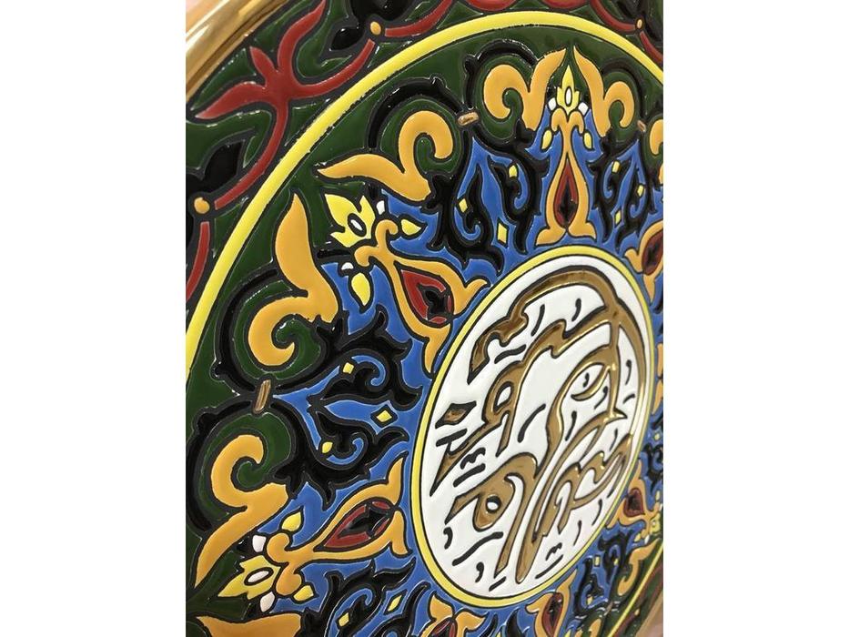 Artecer: тарелка декоративная Арабская вязь  36см