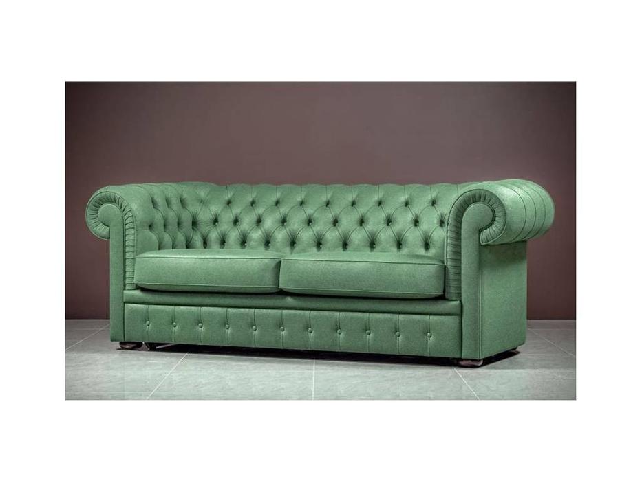 Liberty: Worchester: диван 3-х местный  (зеленый)