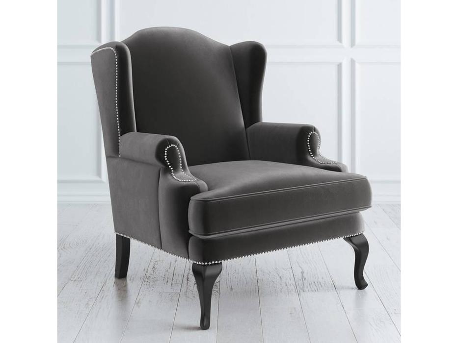 LAtelier Du Meuble: Френсис: кресло  (серый, черный)