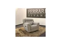 F. Divani: Алабама: кресло-качалка с реклайнером (светло серый)