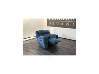 F. Divani: Алабама: кресло-качалка с реклайнером (синий)