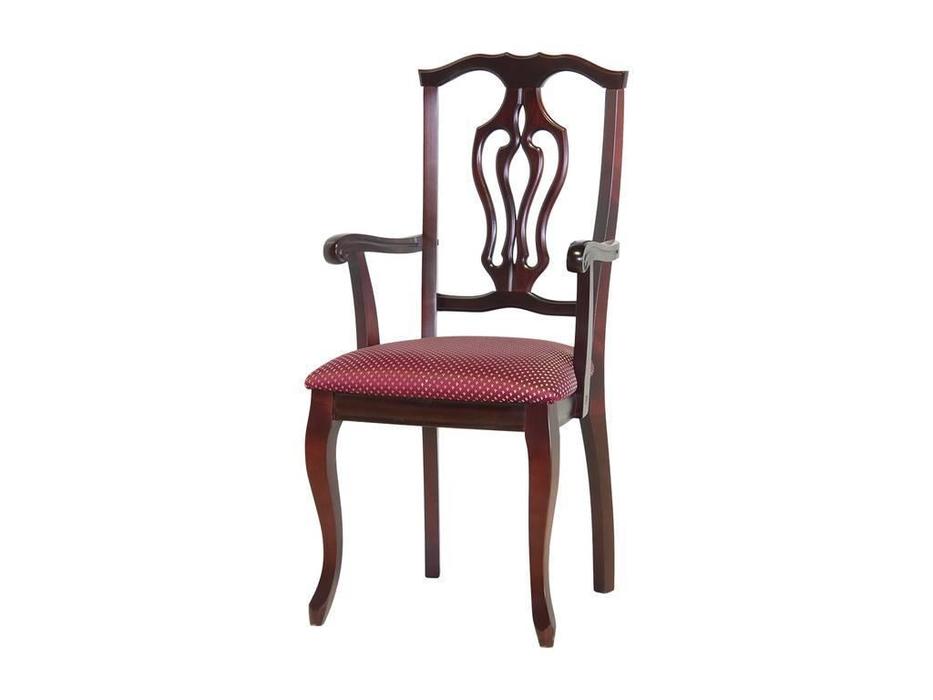Юта: Сибарит: стул с подлокотниками  (ткань)