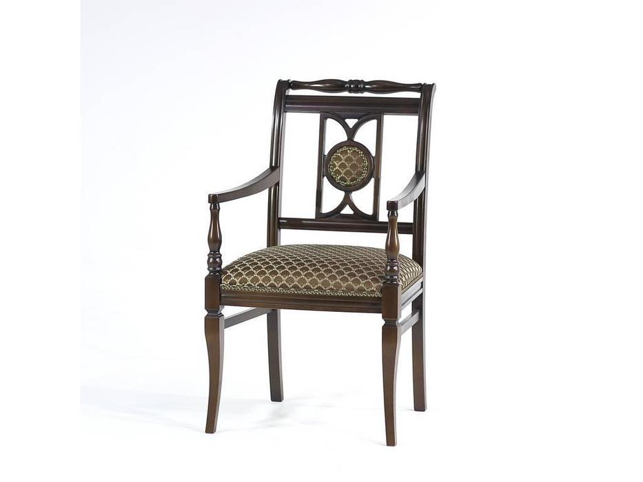 Юта: Сибарит: стул с подлокотниками  (ткань)