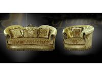 Ustie: Султан: комплект мягкой мебели (ткань)