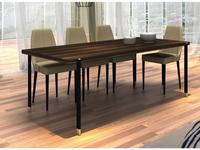 Mod Interiors: Benissa: стол обеденный  (эбеновое дерево)