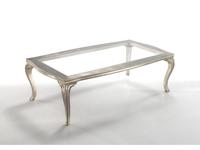 Goldconfort: Dahlia: стол журнальный (серебро, ткань)