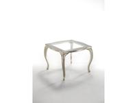 Goldconfort: Dahlia: стол кофейный (серебро, ткань)
