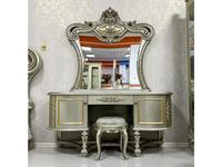 FurnitureCo: Алисия: стол туалетный с зеркалом  (шампань)