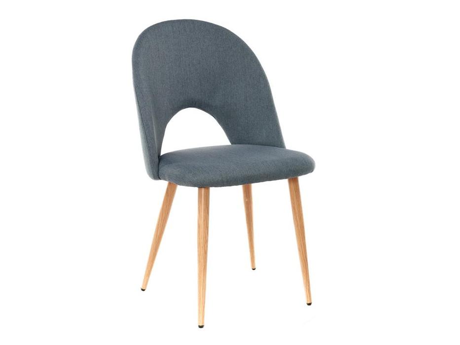 Bradex: Cleo: стул  (сине-серый)