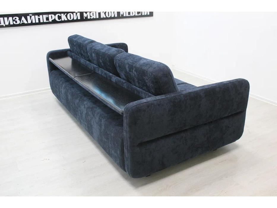 SofTime: Марко: диван 3 местный раскладной, узкие подлокотники (синий)