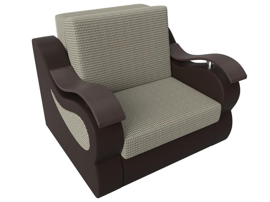 Лига Диванов: Меркурий 60: кресло-кровать (бежевый/коричневый)