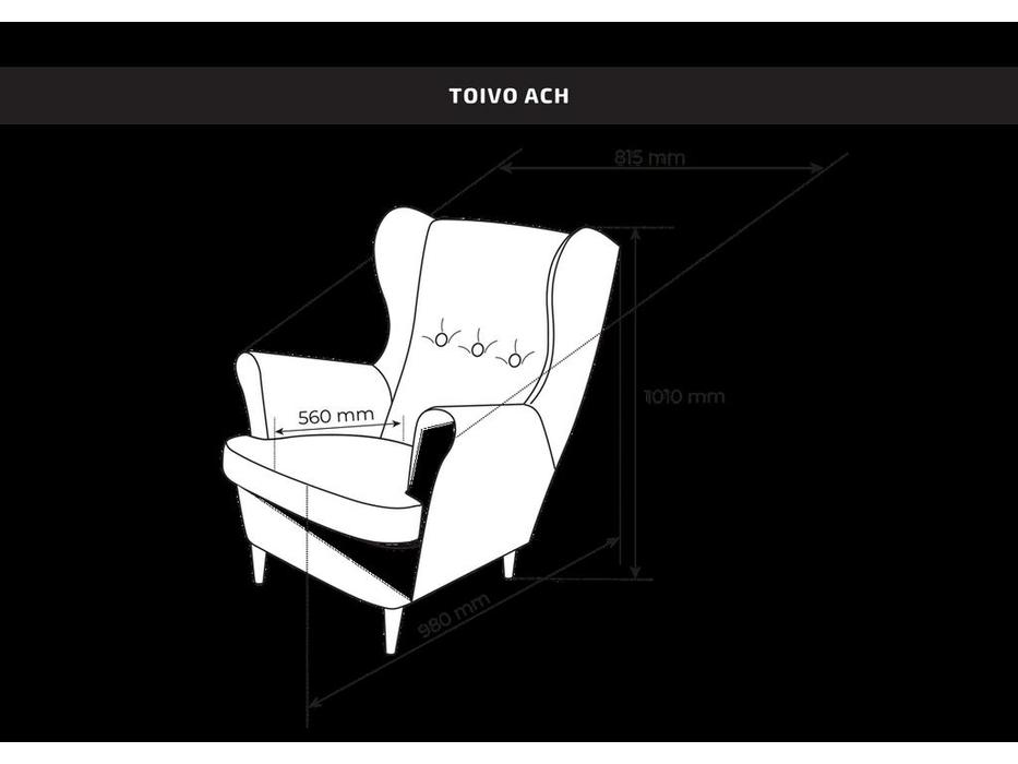 SweSt: Тойво: кресло  (серый)