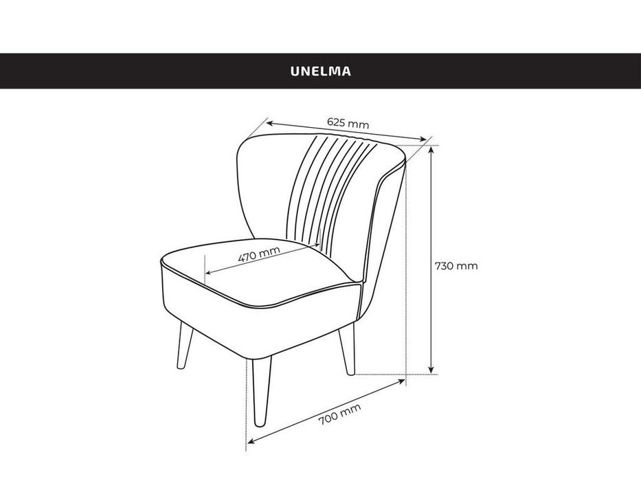SweSt: Унельма: кресло  (темно зеленый)