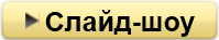 Интерьер ванной комнаты Интерьер ванной комнаты